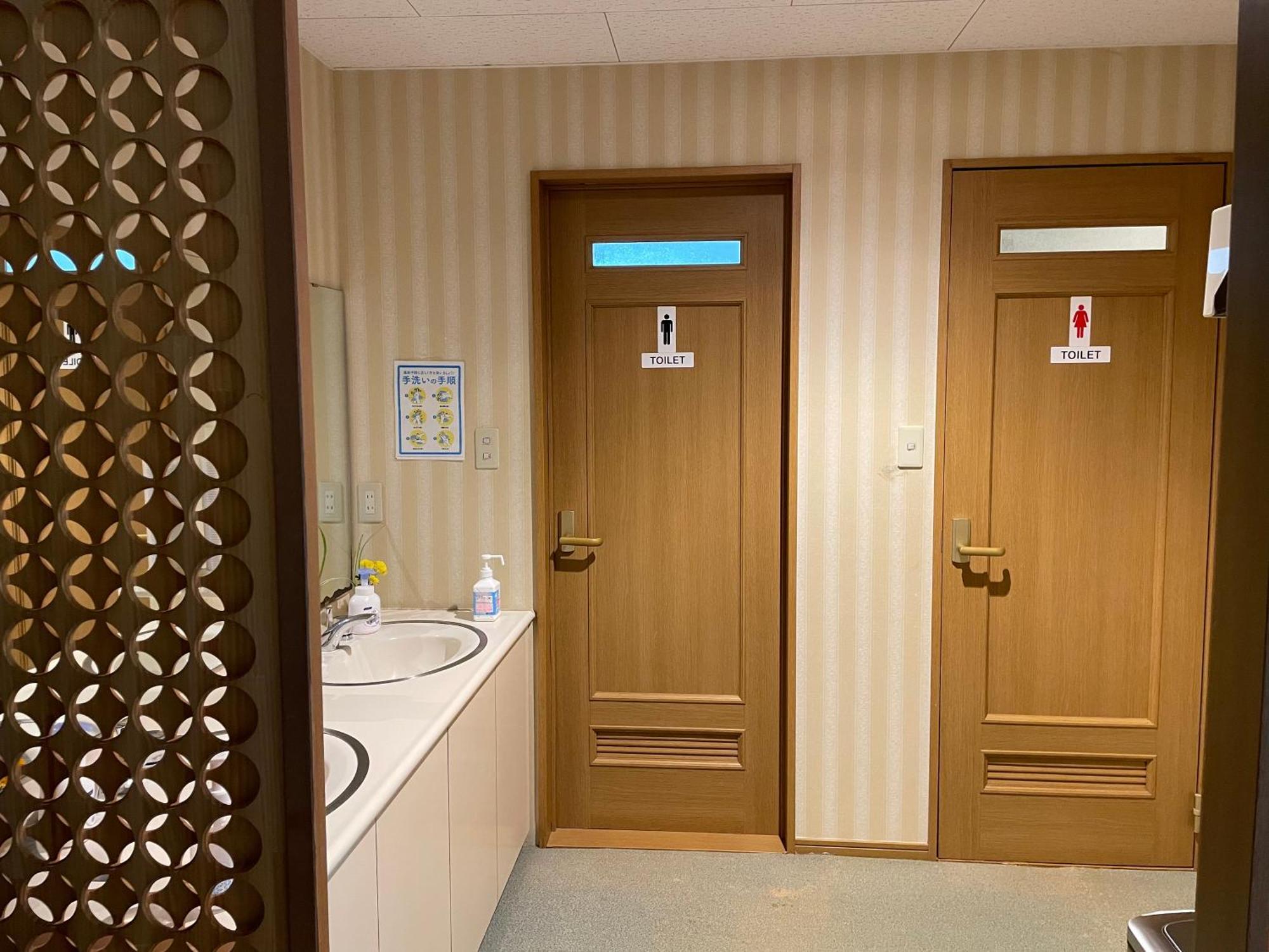 Togawaso Otel Fujikawaguchiko Dış mekan fotoğraf