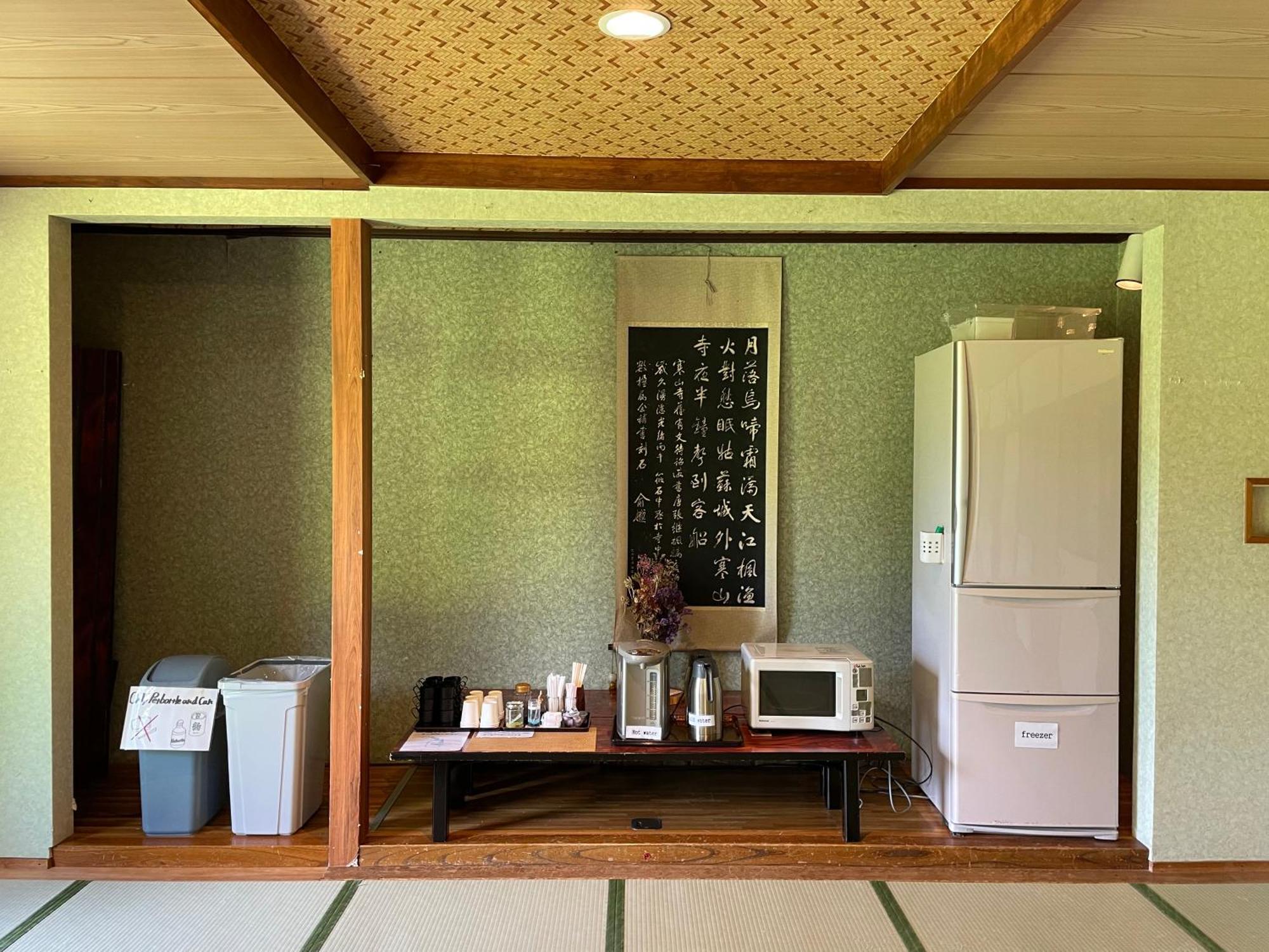 Togawaso Otel Fujikawaguchiko Dış mekan fotoğraf