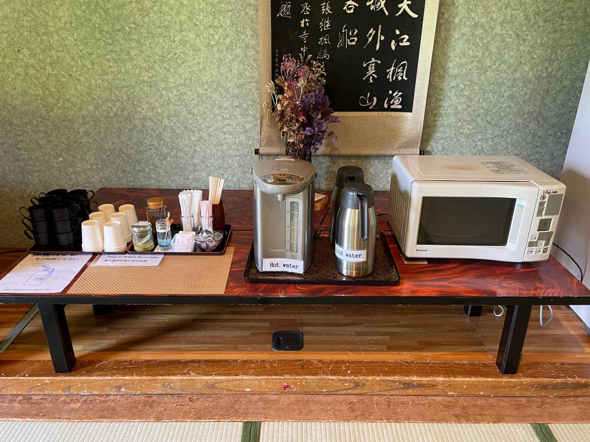 Togawaso Otel Fujikawaguchiko Dış mekan fotoğraf